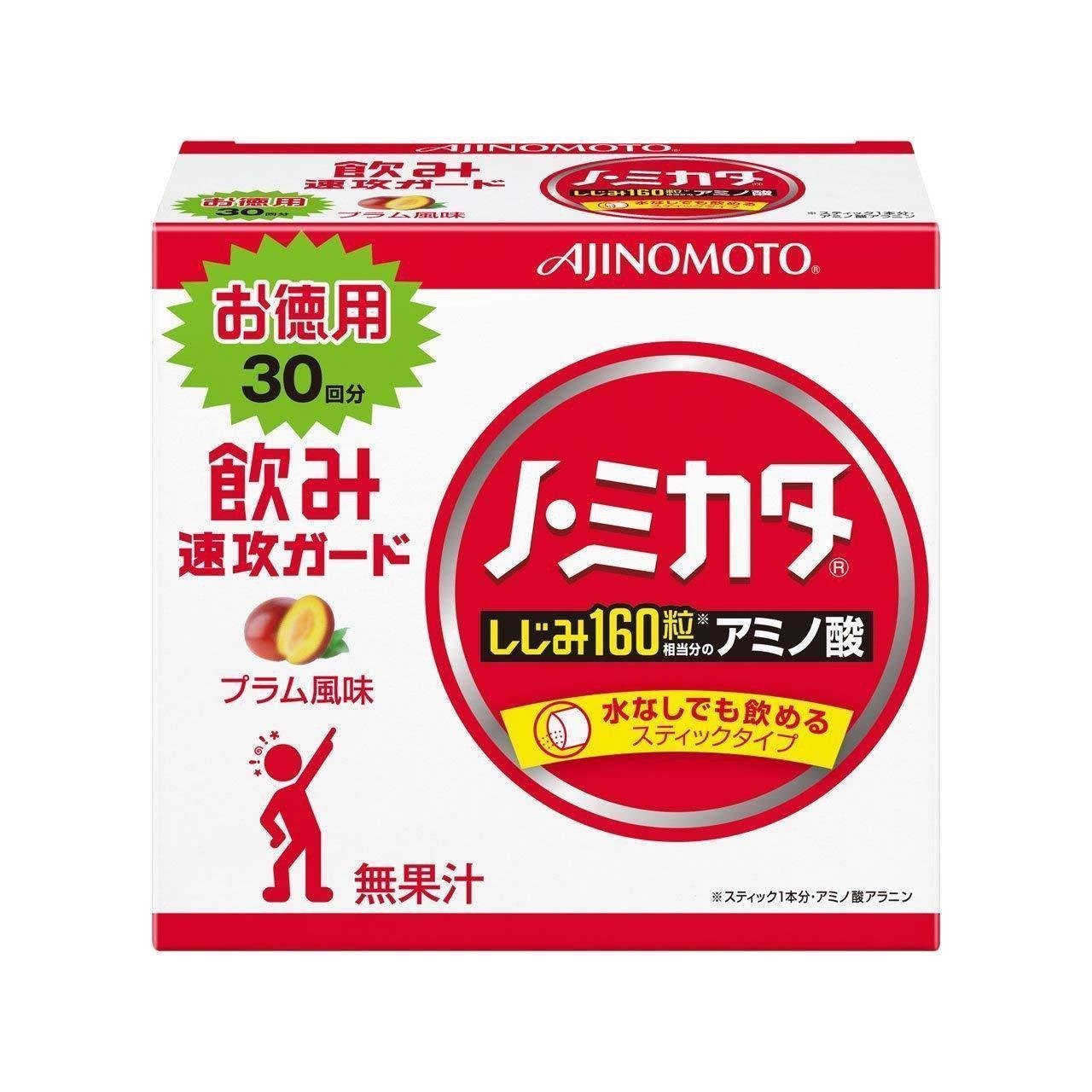 味之素三方健康補充棒 30 支