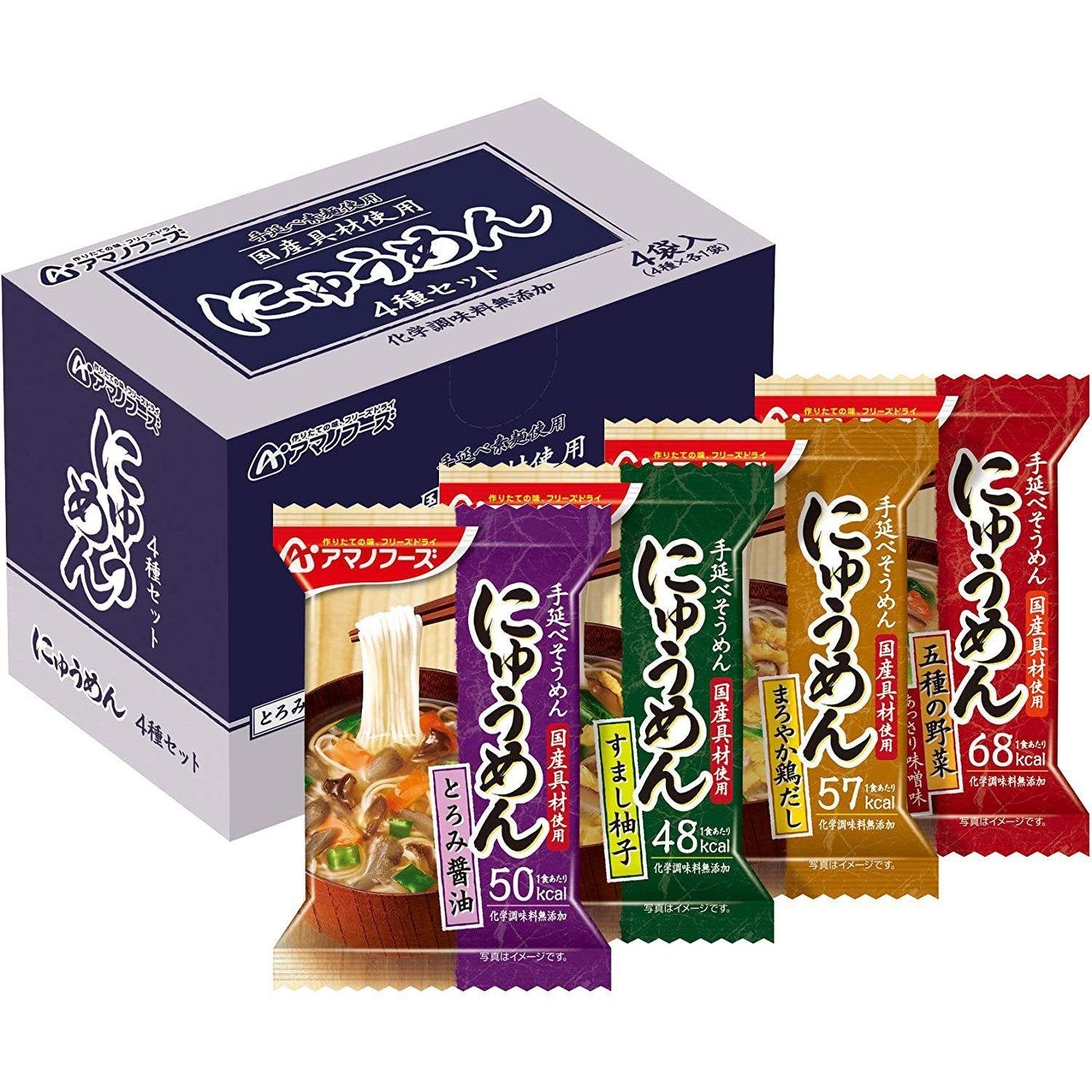 天野食品 牛麵 熱湯凍乾掛麵 4人份