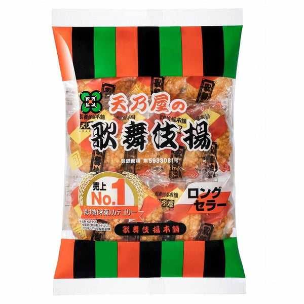 天野屋歌舞伎町甜醬油米果（5袋裝）