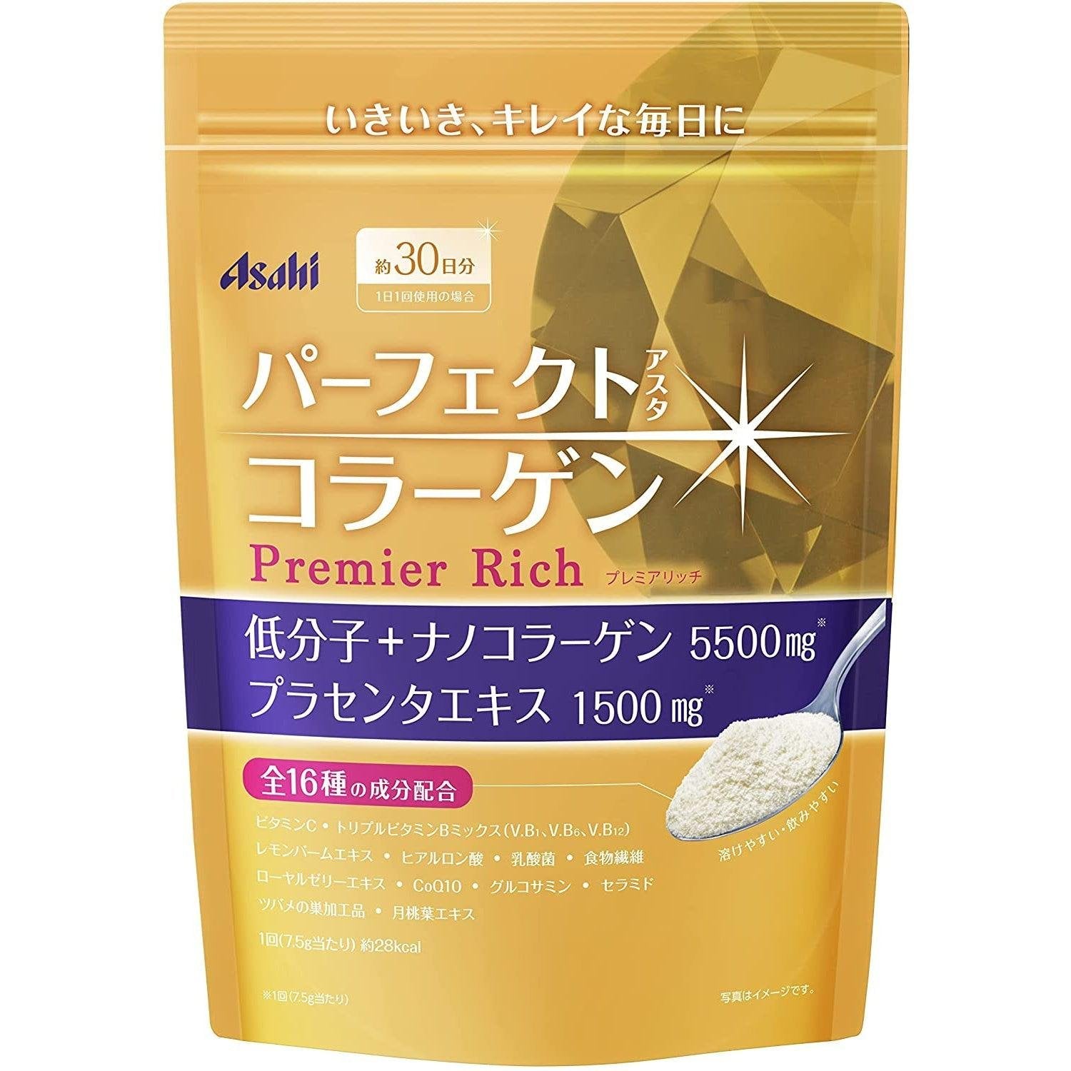 Asahi Perfect Asta 膠原蛋白粉 Premier Rich 228g（30 天）
