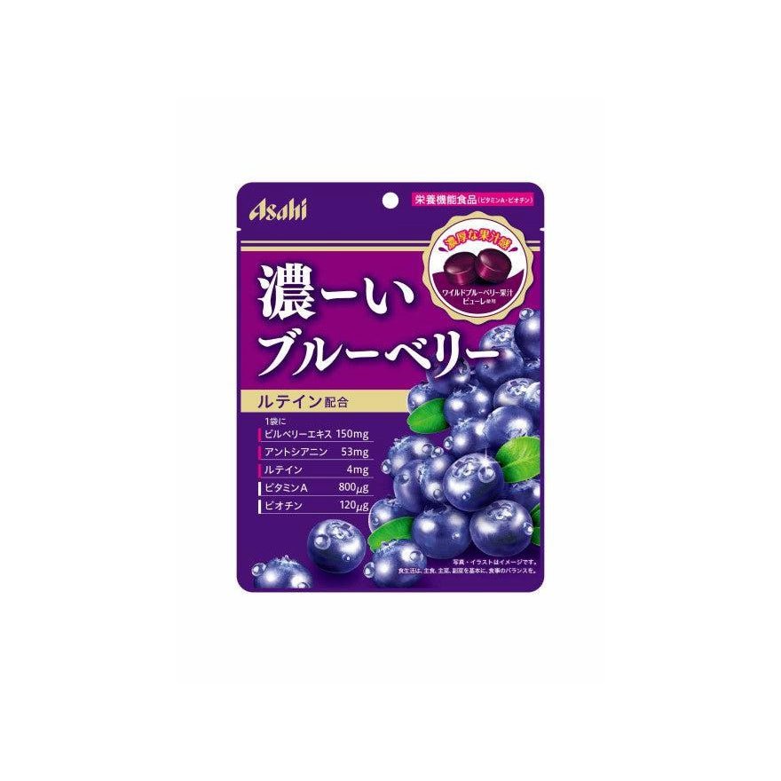 Asahi 維生素 A 和生物素硬糖野生藍莓口味 84g