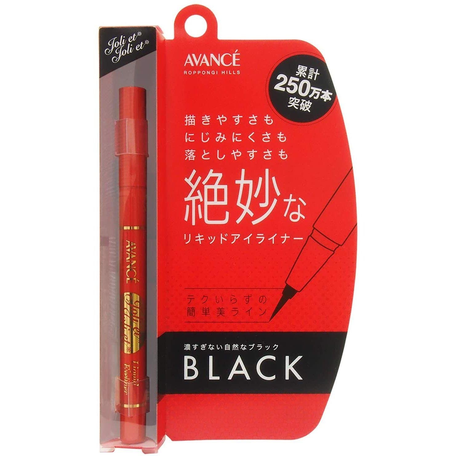 Avance Joli et Joli et 液體眼線筆防水黑色 0.6ml
