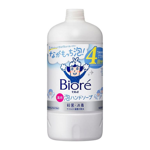 Bioré 泡沫洗手液補充裝瓶抗菌肥皂 770 毫升