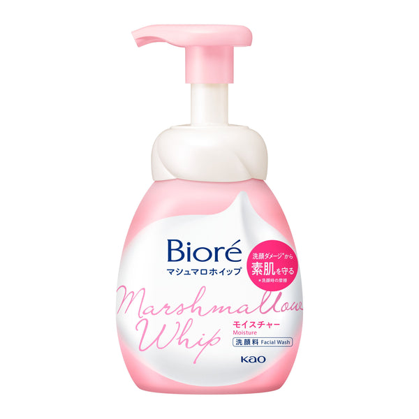 Bioré 棉花糖洗面乳富含水分 150ml