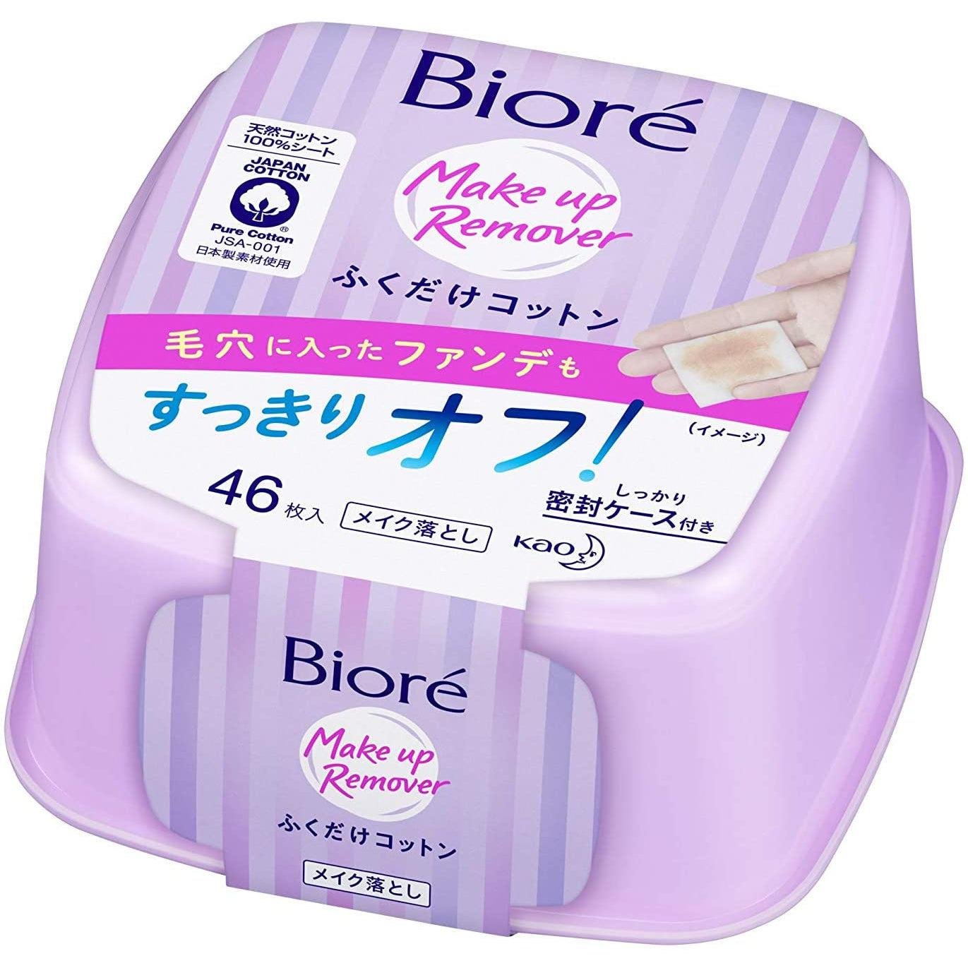 Bioré 卸妝濕巾溫和棉片 46 片