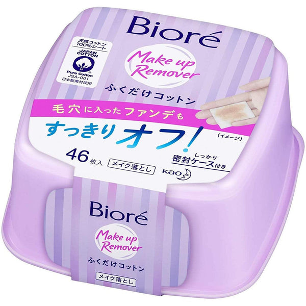 Bioré 卸妝濕巾溫和棉片 46 片