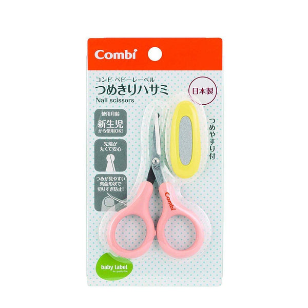 Combi Baby Label 新生兒指甲剪（0 個月以上）
