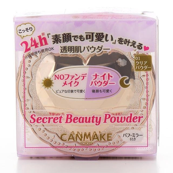 Canmake Secret Beauty Powder 爽膚粉 01 透明 4.5g