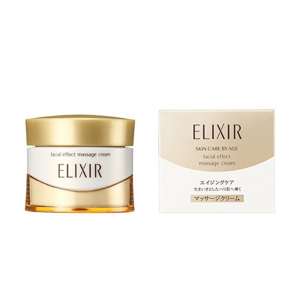 資生堂 Elixir Superieur 臉部按摩霜 93g