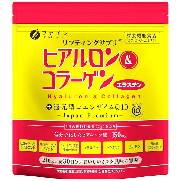 Fine Japan 透明質酸和膠原蛋白高級補充劑 210 克（30 天）