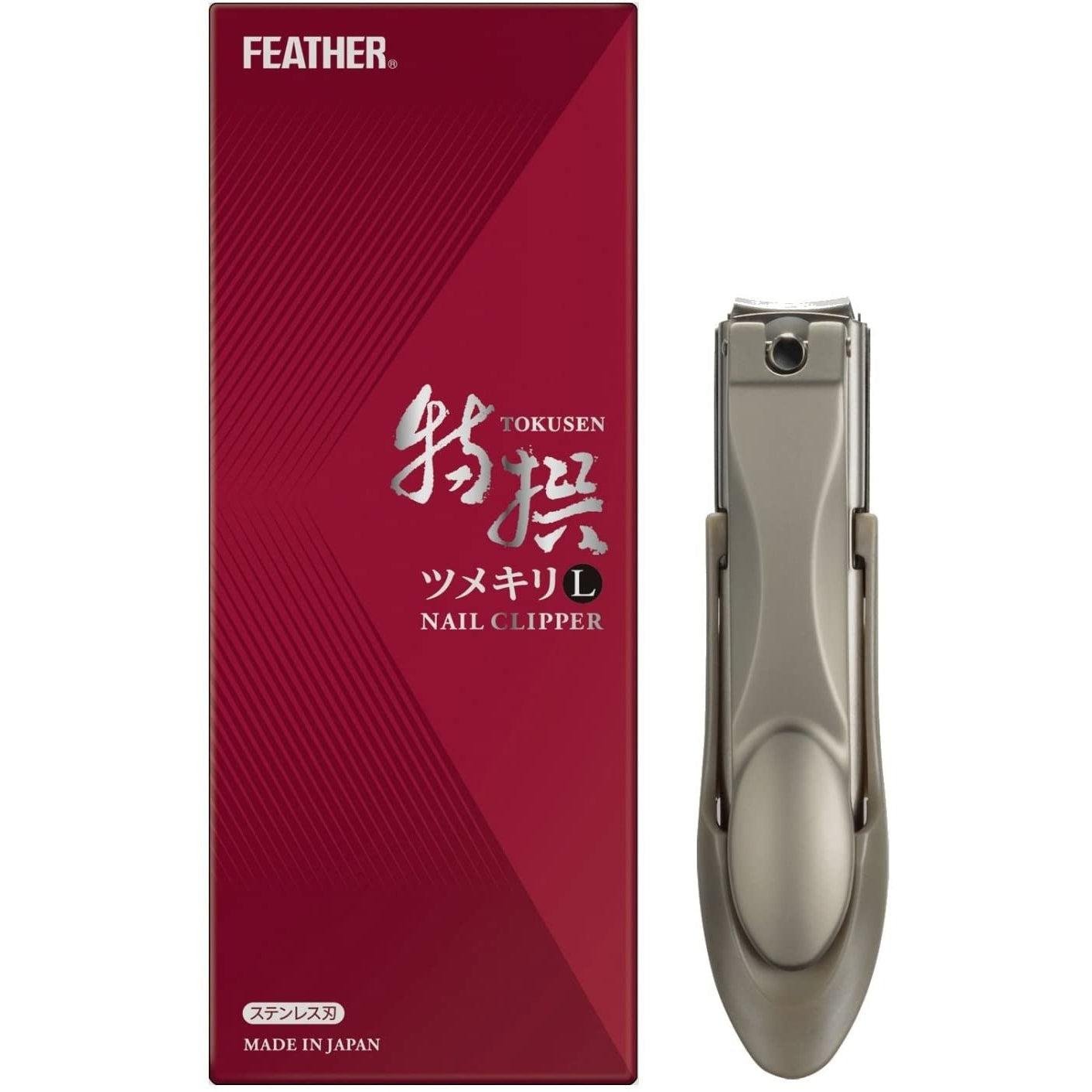 Feather Tokusen 高級指甲刀 大號 TN-LH