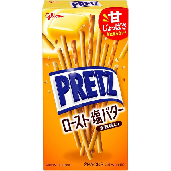 Glico Pretz 北海道發酵奶油餅乾棒 57g