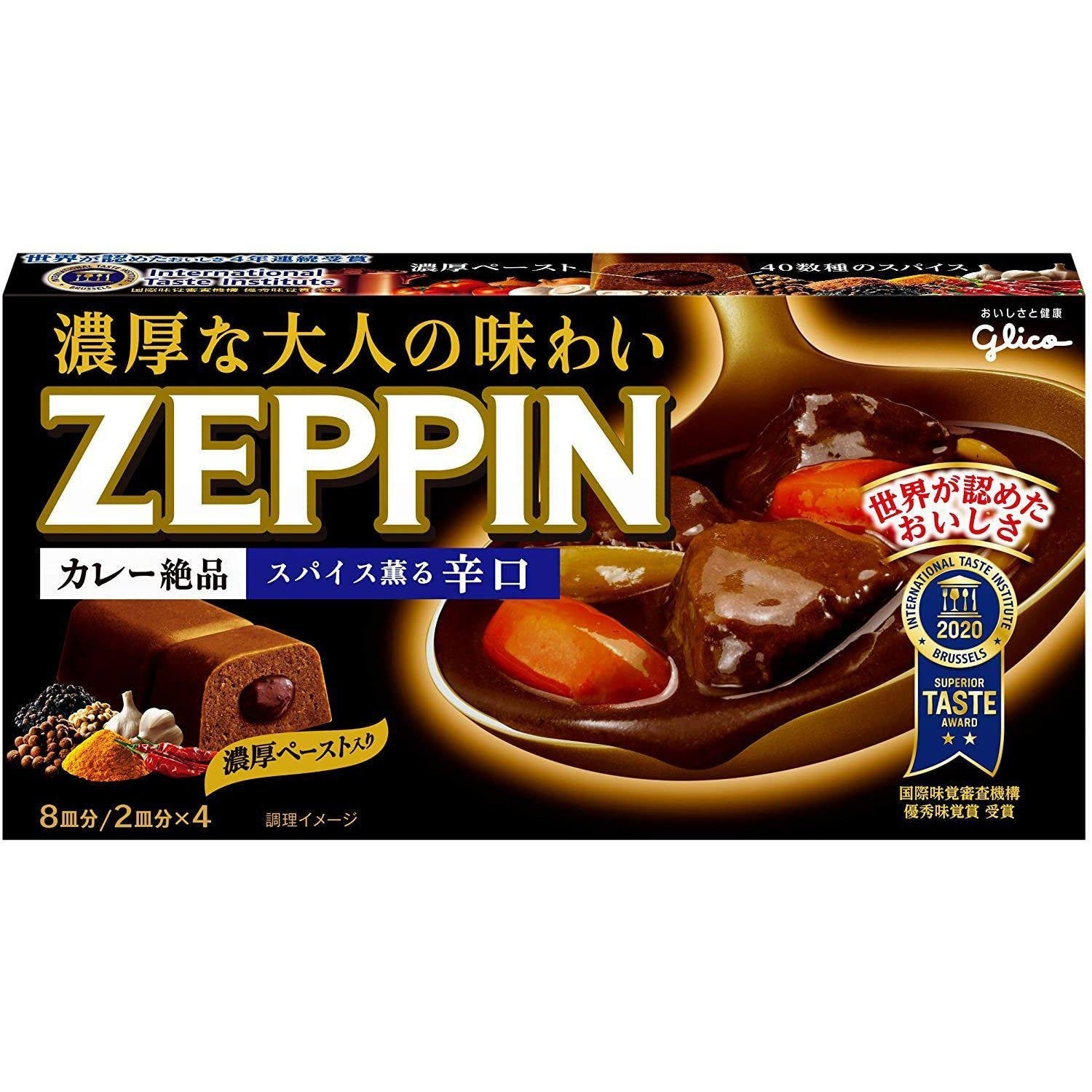 Glico Zeppin 日本咖哩醬塊 熱 175g