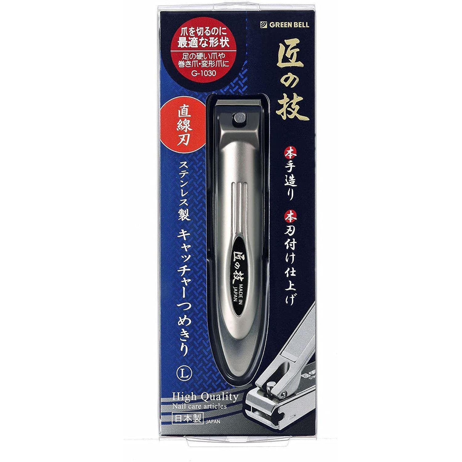 Green Bell Takuminowaza 指甲刀直刃大 G-1030