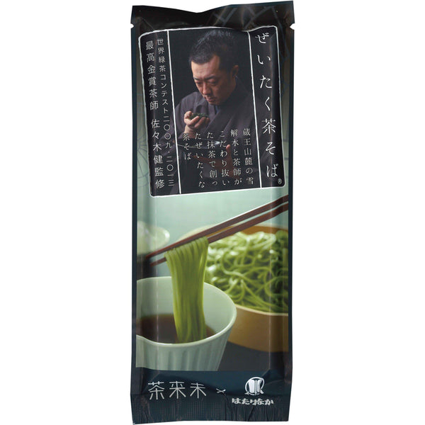 Hatakenaka 抹茶綠茶蕎麥麵 200g
