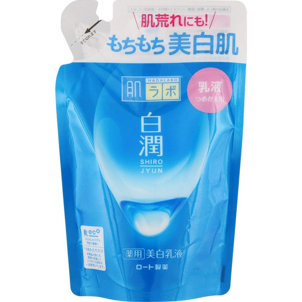 Hada Labo 白潤保濕乳液補充裝 140ml