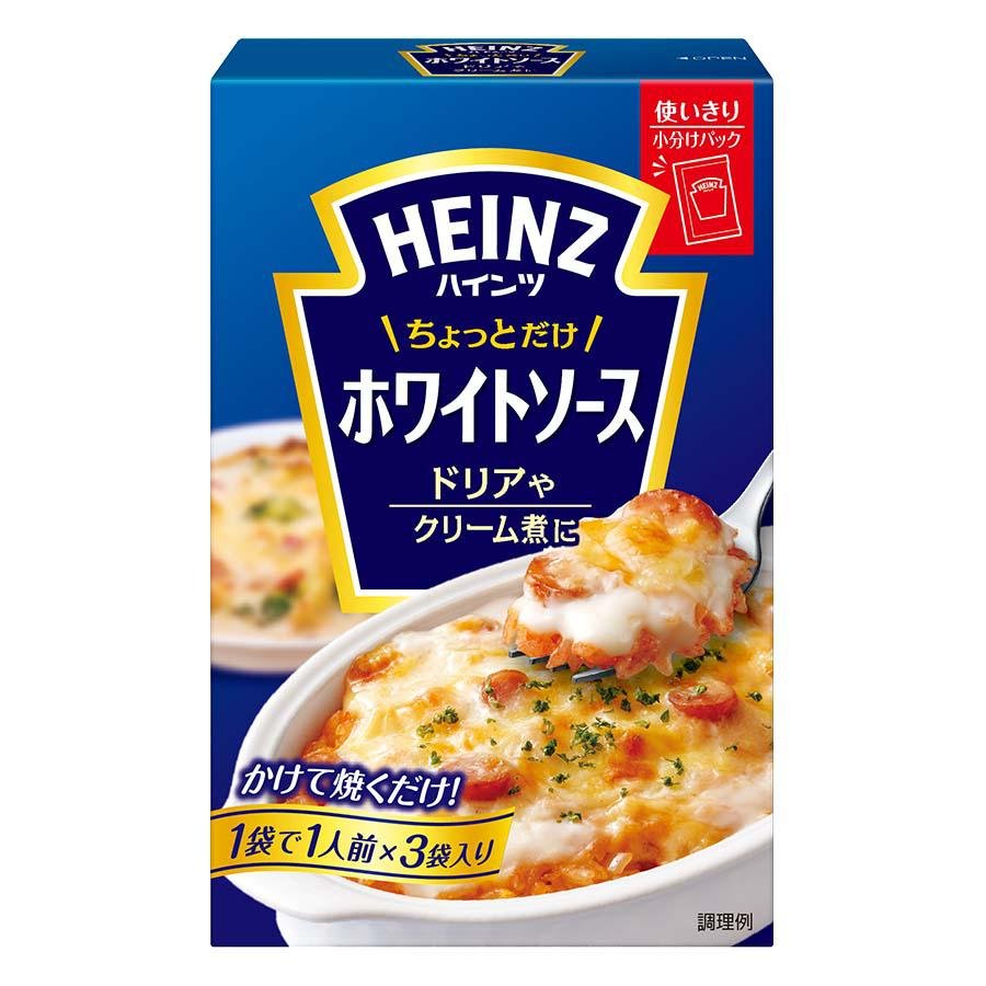 Heinz 日白醬即用奶油白醬 210g