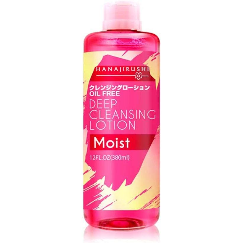 花印深層保濕潔面乳 380ml