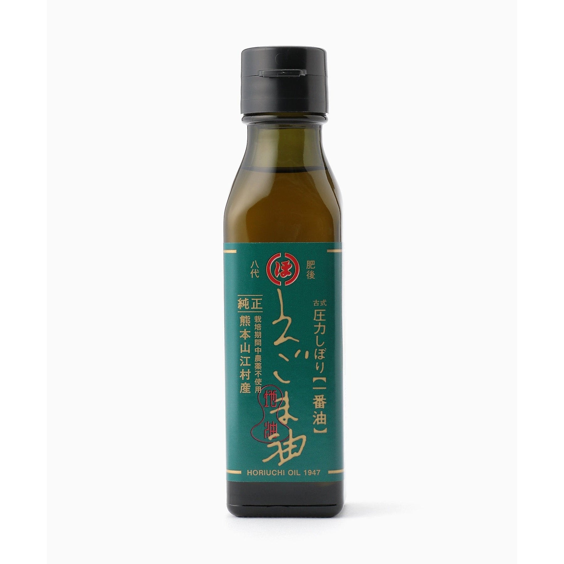 堀內紫蘇籽油 天然紫蘇籽油 105g