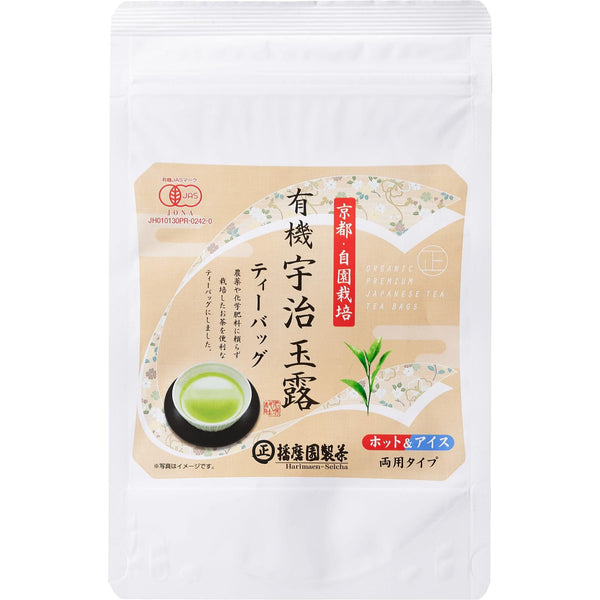 播磨園有機宇治玉露日本綠茶袋 12 克拉。