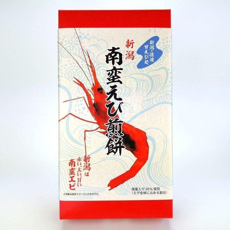 南蠻蝦仙貝新潟蝦餅27枚入