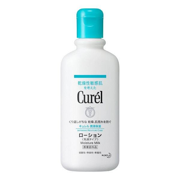Curél 珂潤保濕乳液強效潤膚乳，適合乾性敏感肌膚 220ml