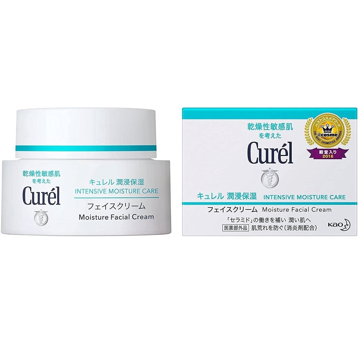 Curél 珂潤敏感肌膚密集保濕霜 40 克