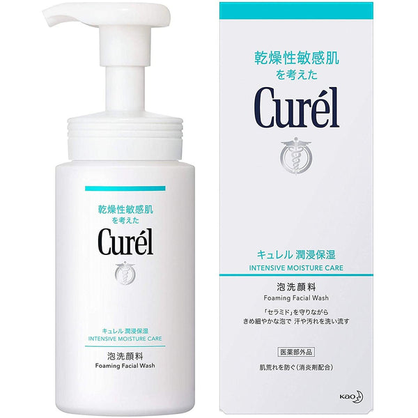 Curél 保濕護理泡沫洗面乳 150ml