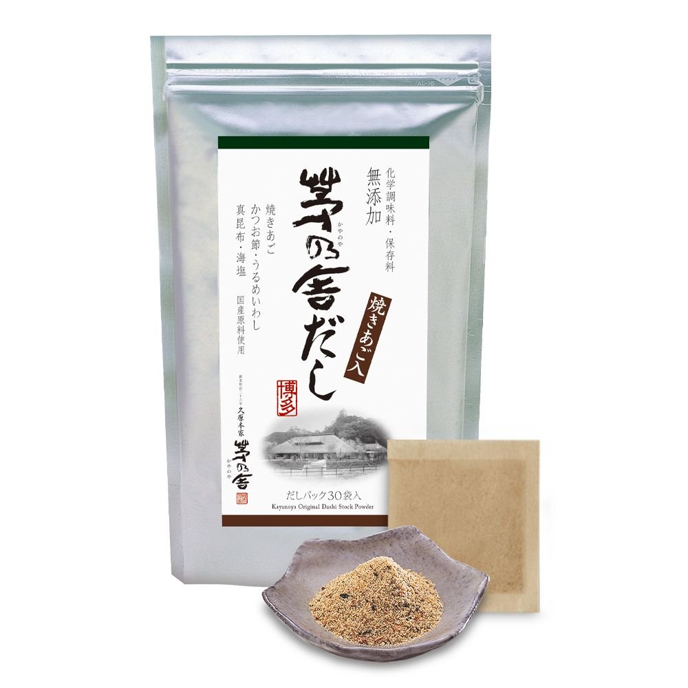 Kayanoya 原味高湯粉 8g x 30 包
