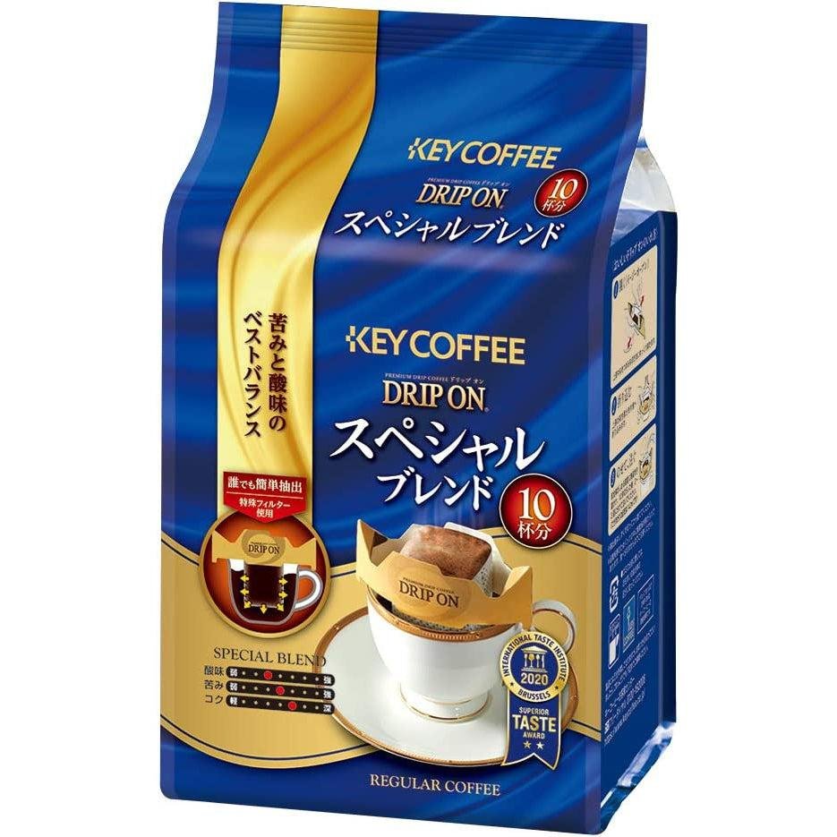 Key Coffee Drip On 特殊混合日本滴漏咖啡袋裝 80 克