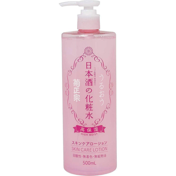 菊政高保濕乳液清酒護膚乳液 500ml
