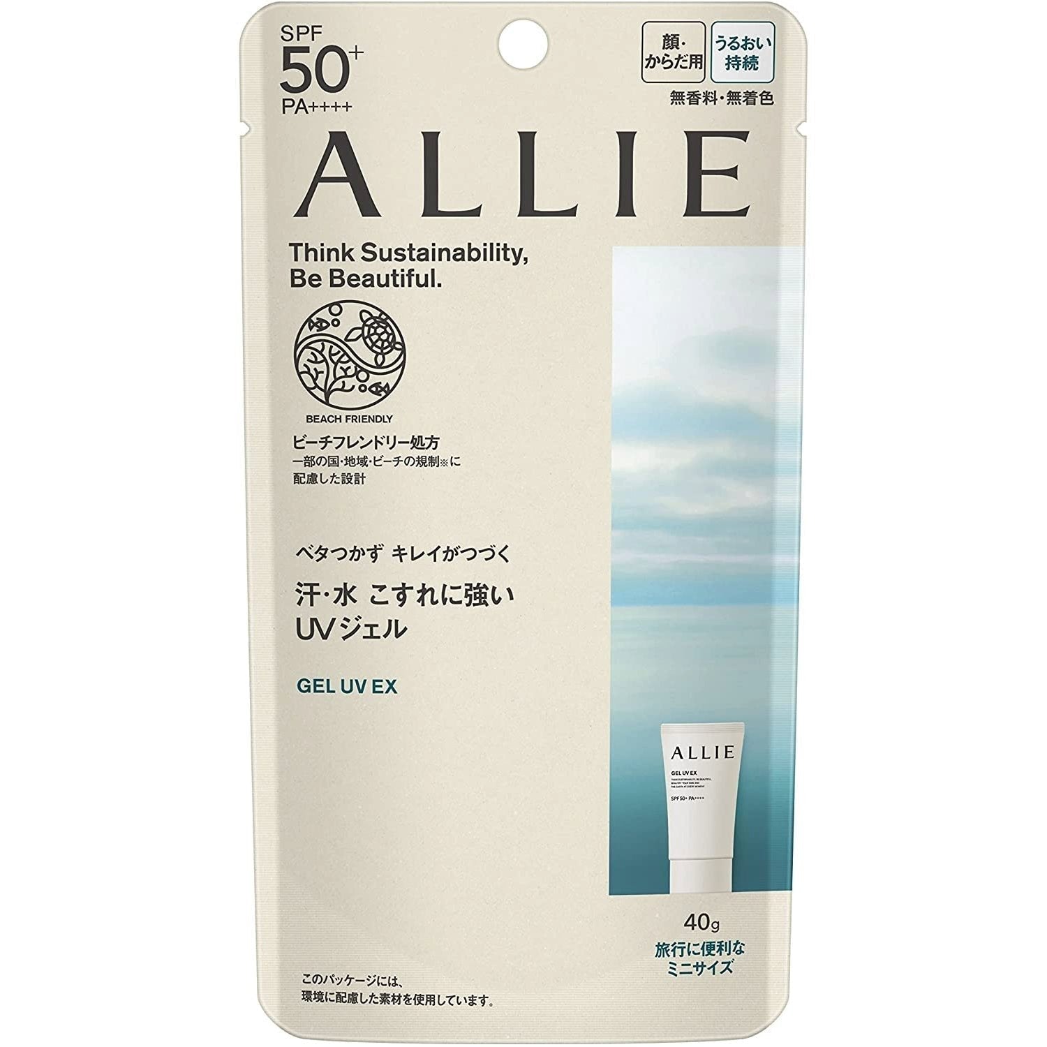 Allie 凝膠防曬乳 UV EX（珊瑚礁安全防曬乳）SPF50+ PA++++ 40g