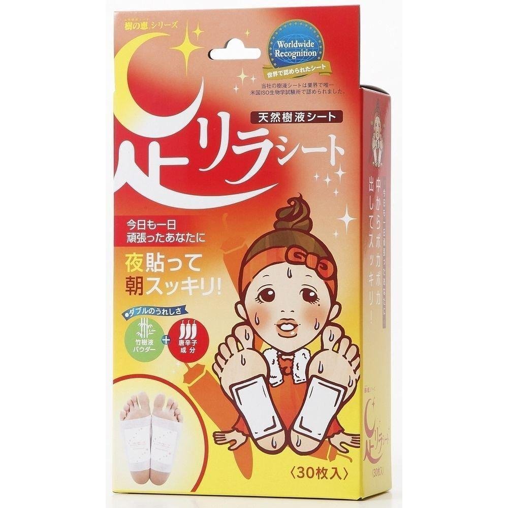 Kinomegumi Ashira 足部護理放鬆片辣椒 30 片