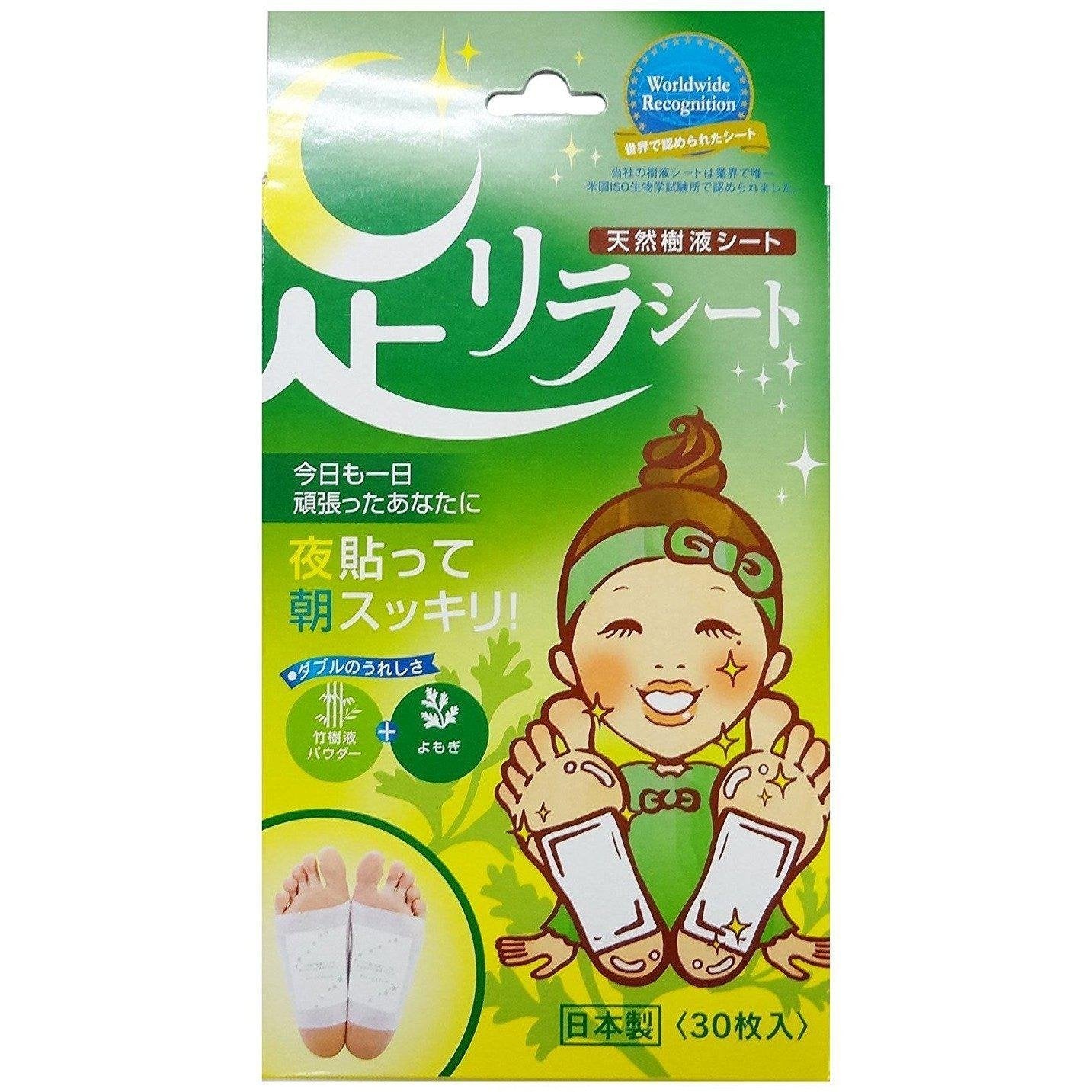Kinomegumi Ashira 足部護理放鬆片艾蒿 30 片