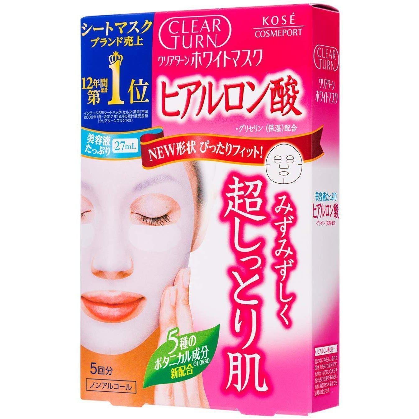 Kosé Clear Turn 面膜 透明質酸美妝面膜 5 片裝