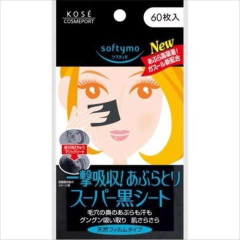 Softymo Oil-Off Super Black 吸油紙 60 張