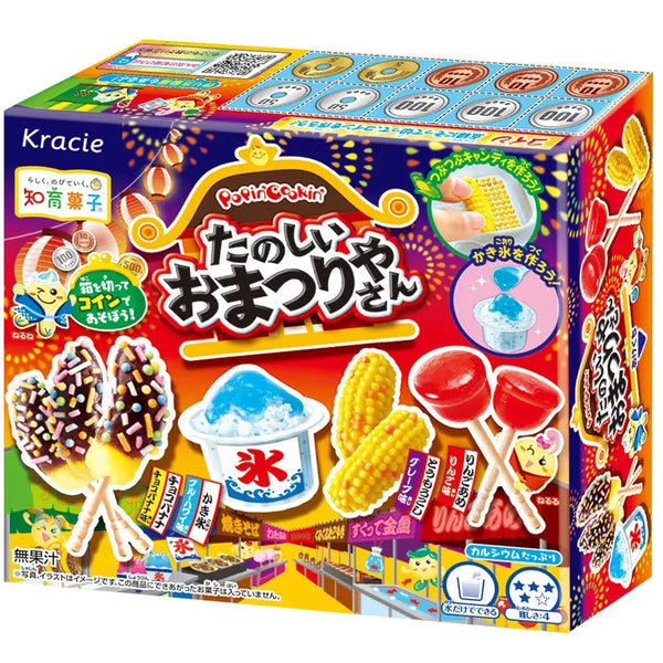 Kracie Popin Cookin Omatsuri 兒童日本節慶食品製作套件 26 克（5 件裝）