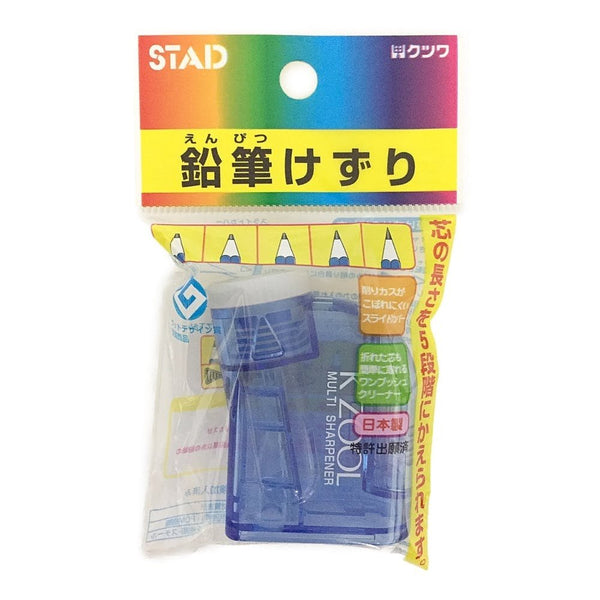 Kutsuwa K'zool 日本削鉛筆機 藍色 RS007BL