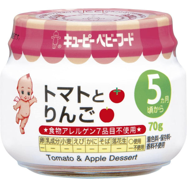 丘比日本嬰兒食品番茄蘋果甜點+5M 70g