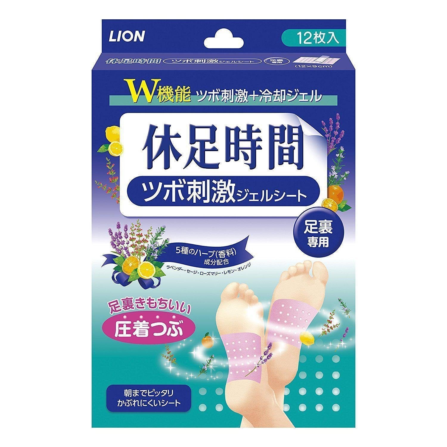 Kyusoku Jikan 腳部冷卻凝膠墊 12 片