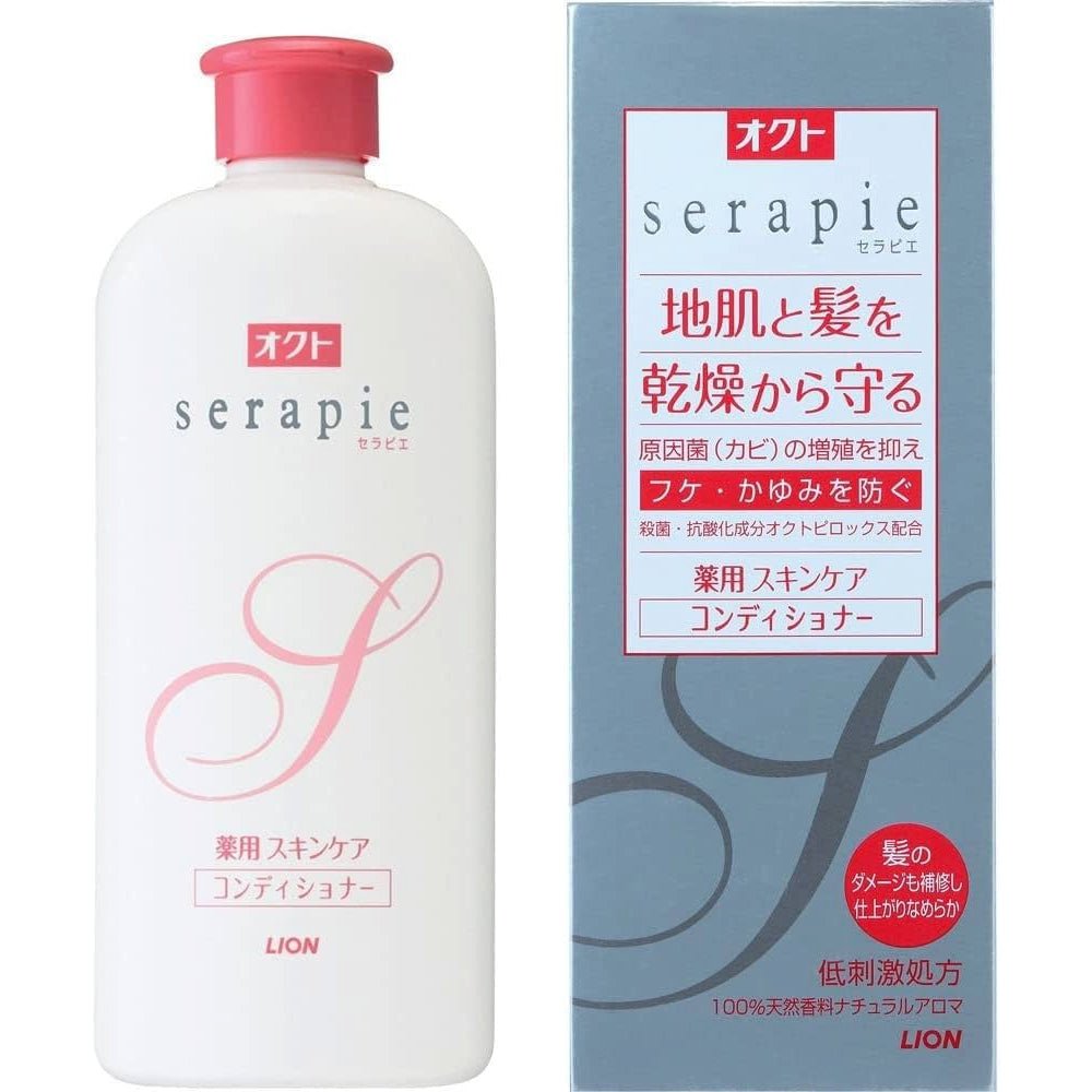 Oct Serapie 止癢去屑頭皮護髮素 230ml