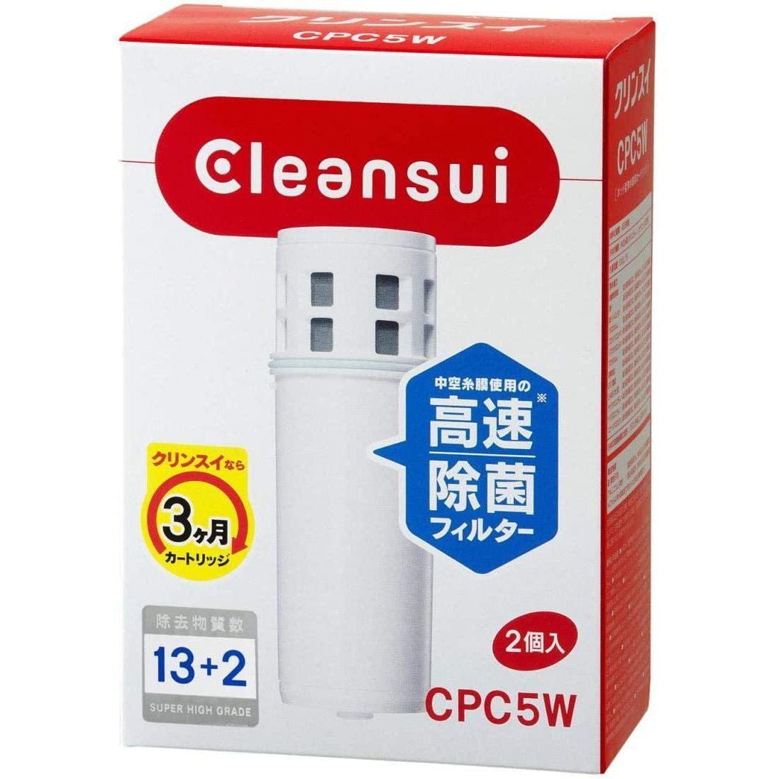 三菱 Rayon Cleansui 2 濾水器濾芯 CPC5W