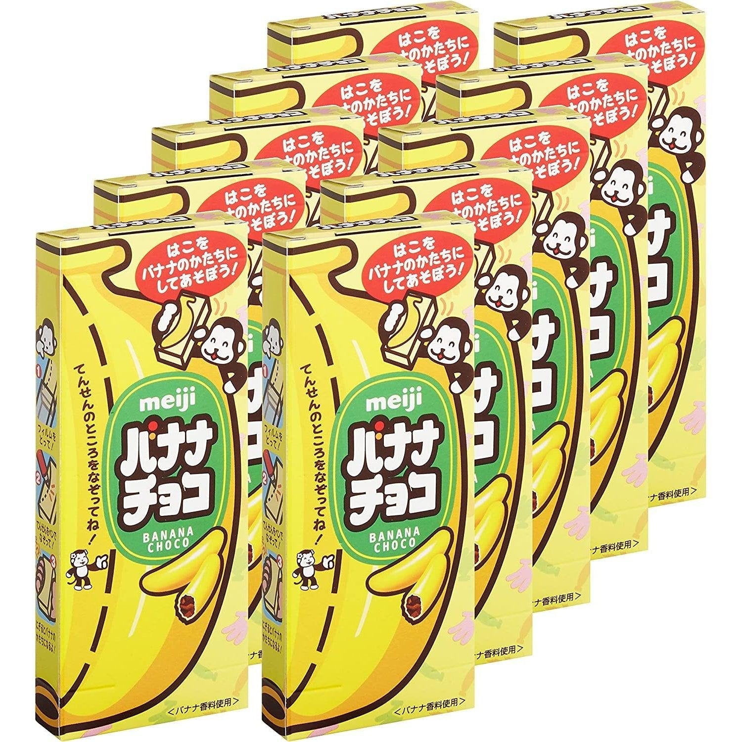 明治 Banana Choco 香蕉口味巧克力零食 37g (10包)