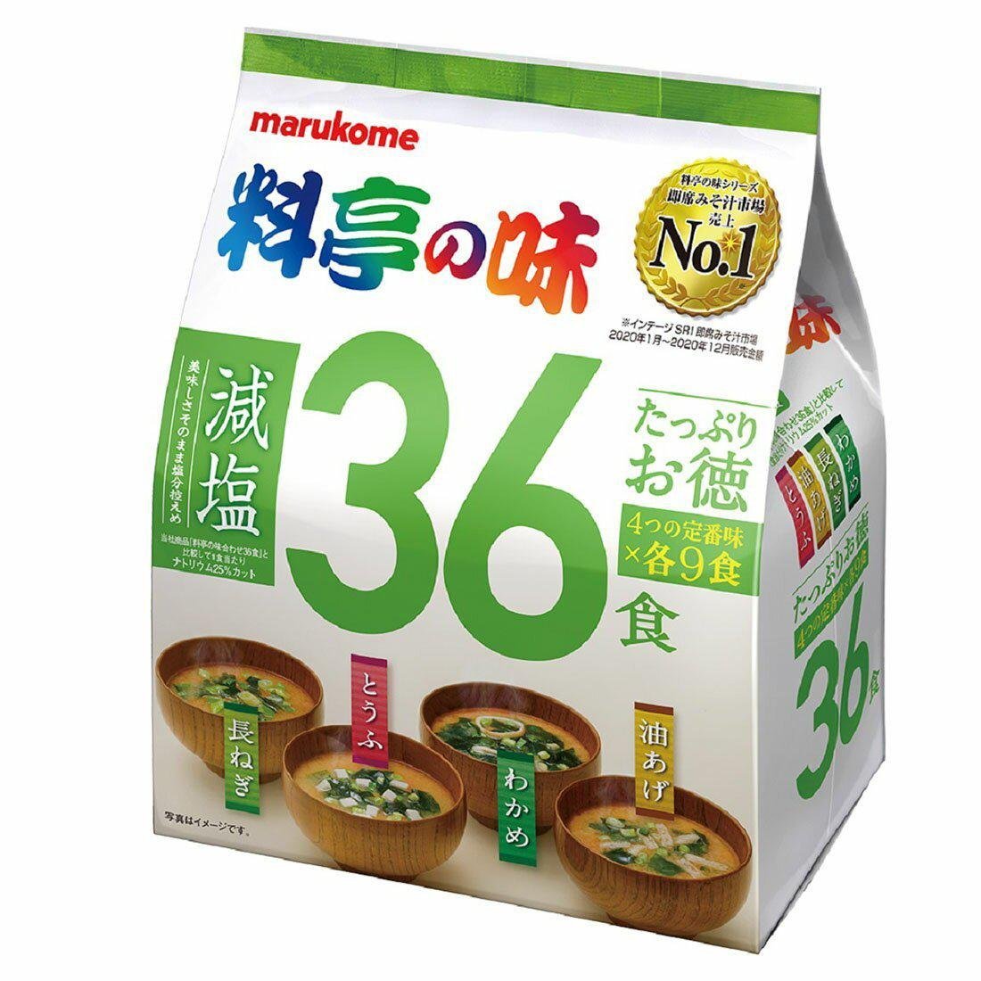 Marukome 什錦即食低鈉味噌湯包（附配料）36 克拉