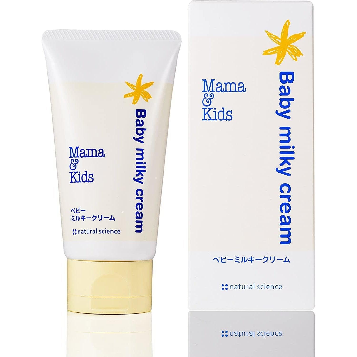 Mama & Kids 嬰兒乳霜保濕身體乳 5g