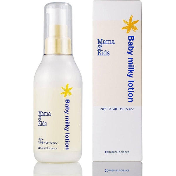 Mama & Kids 日本嬰兒乳液（適合敏感肌膚）150ml