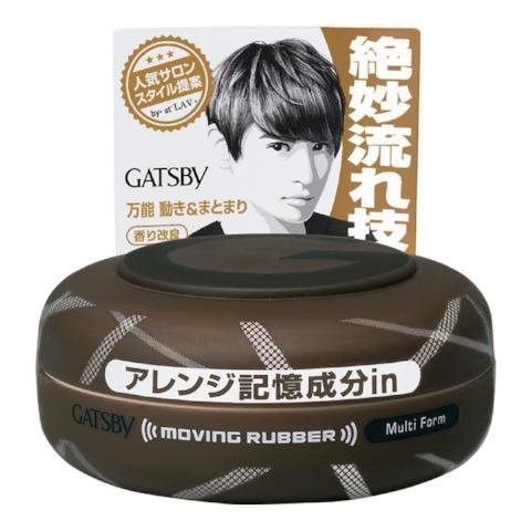 Mandom Gatsby 動感橡膠髮蠟多劑型 80g
