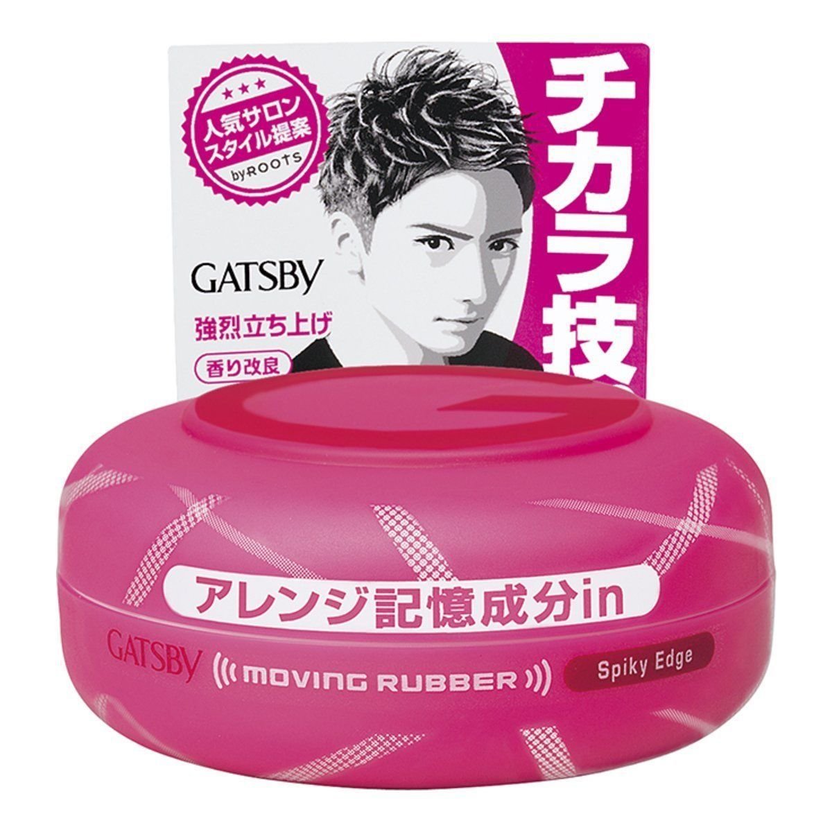 Mandom Gatsby 動感橡膠髮蠟尖邊 80g