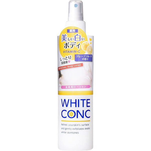 Marna White Conc 身體乳亮膚噴霧 245ml