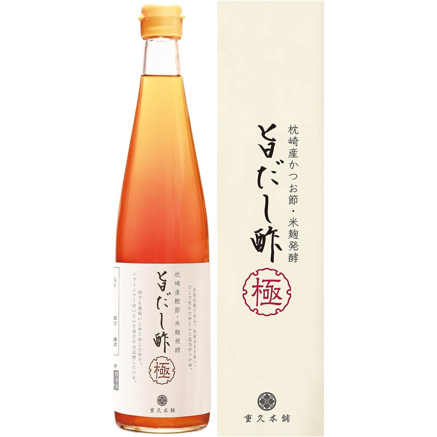 Marushige 天然發酵鰹魚米醋調味料 500ml